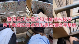 SDDE-642 洗脳ドリル ランジェリーオフィス編