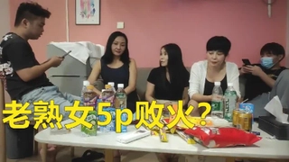 二零二三八月三十一号_努力的溜达姐姐