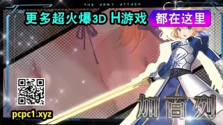 [原创]04年反差大学生170巨乳无套插入