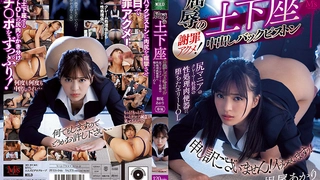 年轻继妹挺拔的乳房在POV性爱中变得淘气